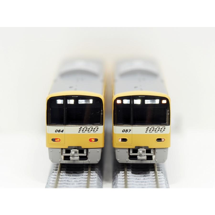 グリーンマックス京急新1000形YELLOW HAPPY TRAIN2017 50057＞京急新1000形（KEIKYU YELLOW HAPPY TRAIN・ドア銀色