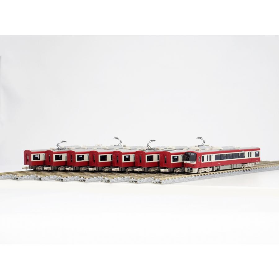 特製完成品】50560 京急2100形 2133編成 8両編成セット(動力付き 特製完成品】50560 京急2100形 2133編成 8両編成セット(動力付き
