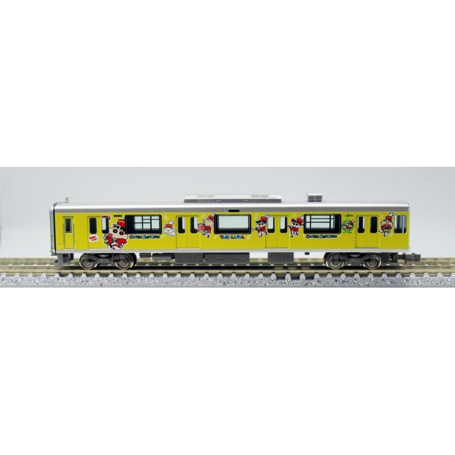 グリーンマックス 50567 Nゲージ鉄道模型 東武50050型(クレヨン グリーンマックス 50567 Nゲージ鉄道模型 東武50050型(クレヨン