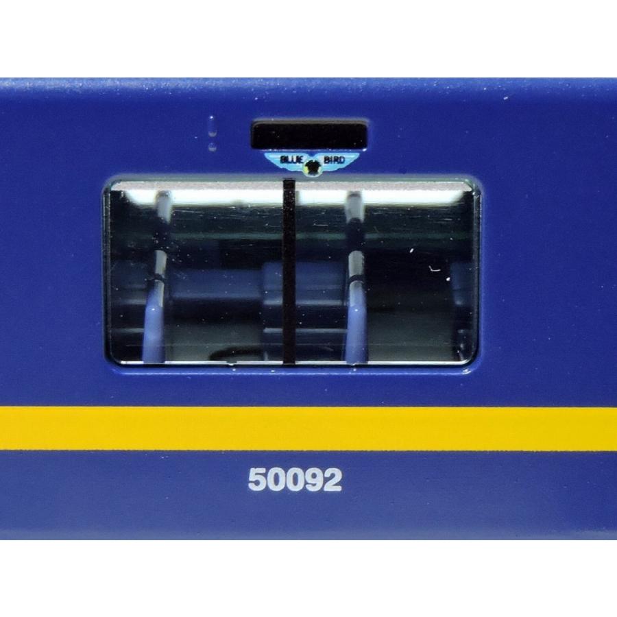 ∴碧い鳥∴さん専用 SANKO 小鳥の丸型ベッド（4976285118104）｜その他ペット用品