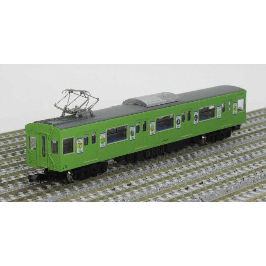 グリーンマックス 50634 JR201系体質改善車(八尾市制施行70周年 グリーンマックス 50634 JR201系体質改善車(八尾市制施行70周年