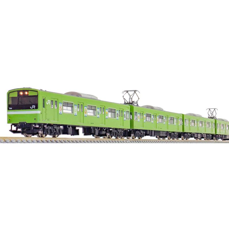 グリーンマックス 50634 JR201系体質改善車（八尾市制施行70周年