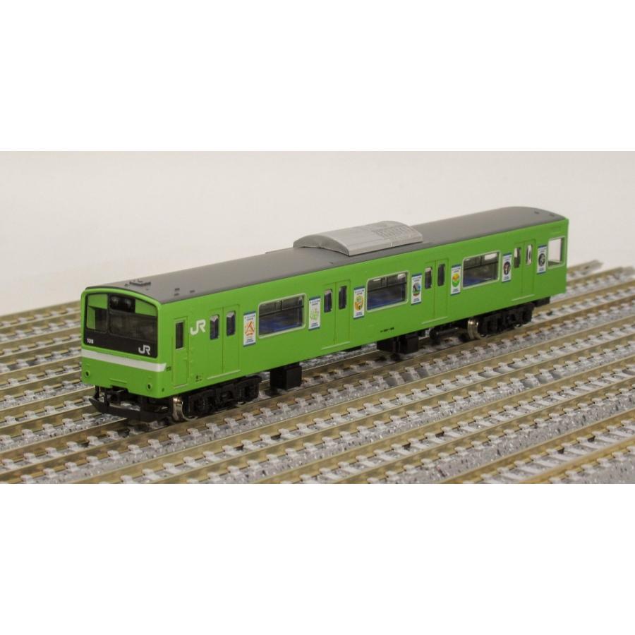 グリーンマックス 50634 JR201系体質改善車（八尾市制施行70周年