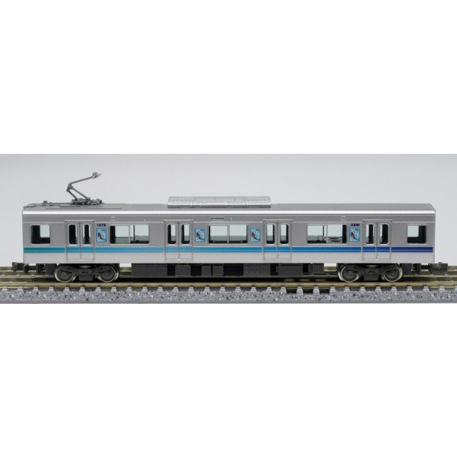 グリーンマックス 50639【限定品】京王1000系（レインボー