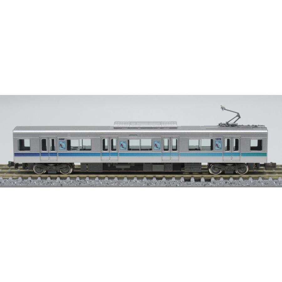 グリーンマックス 50639【限定品】京王1000系（レインボー