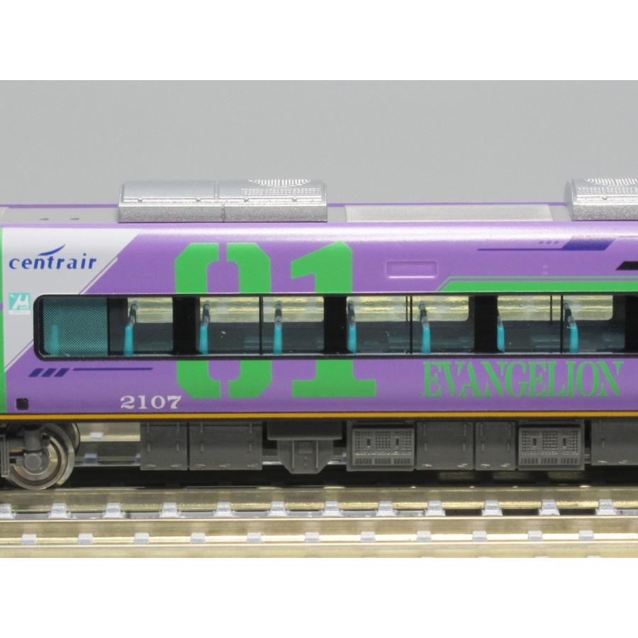グリーンマックス 50658 【限定品】名鉄2000系エヴァンゲリオン グリーンマックス 50658 【限定品】名鉄2000系エヴァンゲリオン