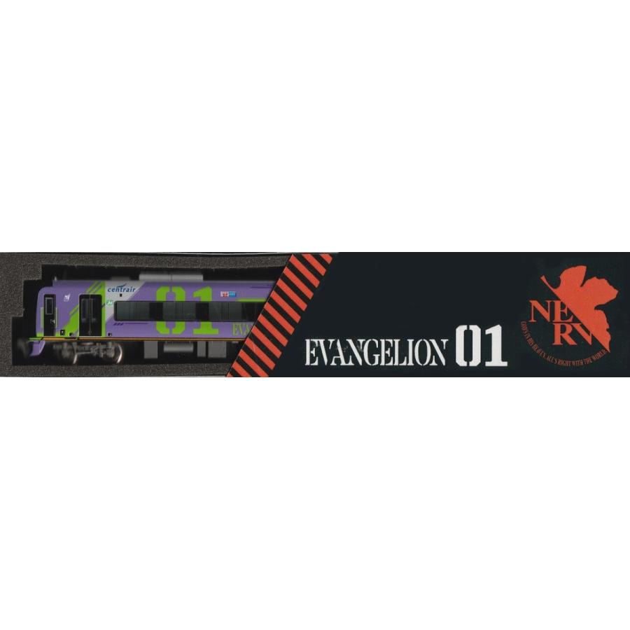 グリーンマックス 50660 Nゲージ鉄道模型 名鉄2000系 グリーンマックス 50660 Nゲージ鉄道模型 名鉄2000系