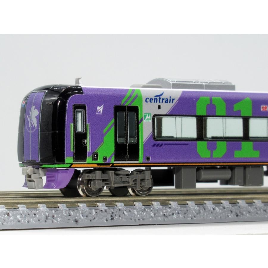 グリーンマックス 50660 Nゲージ鉄道模型 名鉄2000系 グリーンマックス 50660 Nゲージ鉄道模型 名鉄2000系
