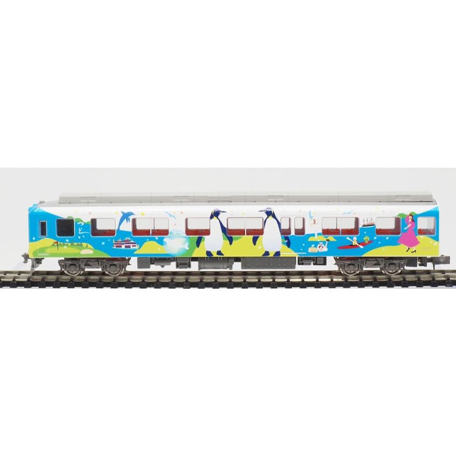 グリーンマックス（GREENMAX） 50662 近鉄2013系観光列車「つどい