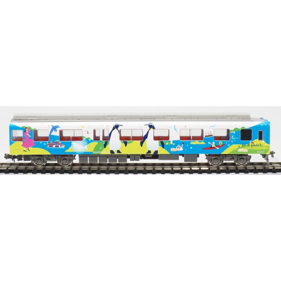 グリーンマックス 50662 近鉄2013系観光列車「つどい」登場時 3両編成セット(動力付き)