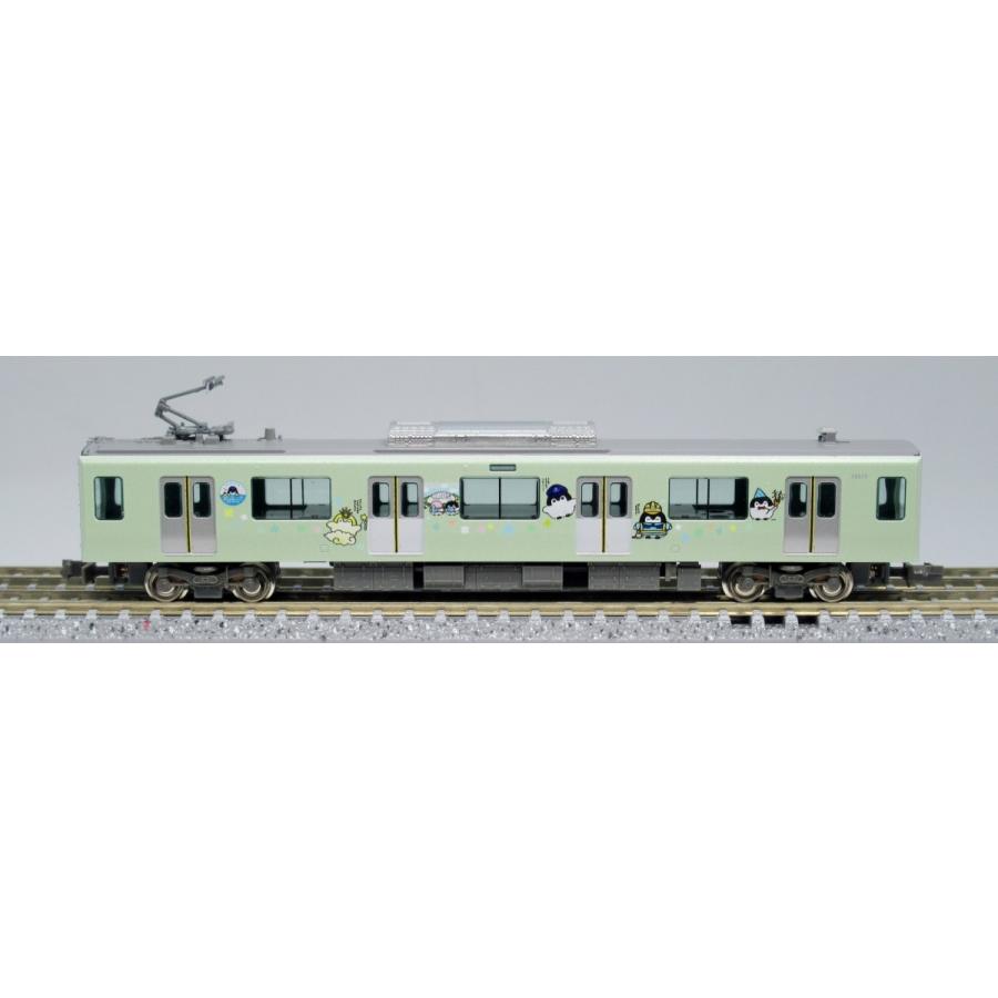 鉄道紀行 1〜30巻 セット 鉄道紀行 1〜30巻 セット Amazon.co.jp: 鉄道 - 趣味・実用: 本