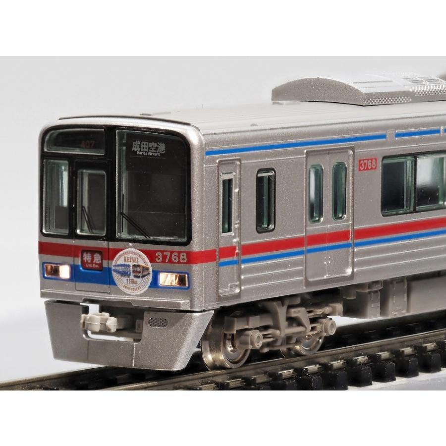 グリーンマックス 50675 京成3700形「創立110周年記念