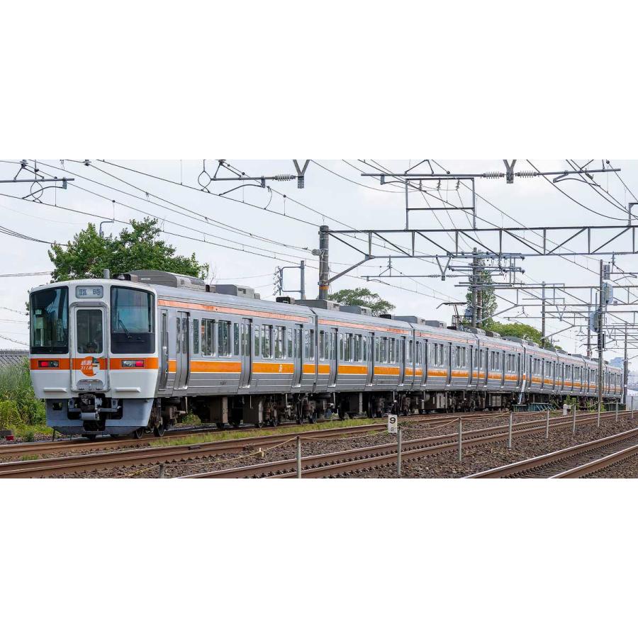 グリーンマックス 50827 ありがとうJR311系（2次車・車番選択式）基本4