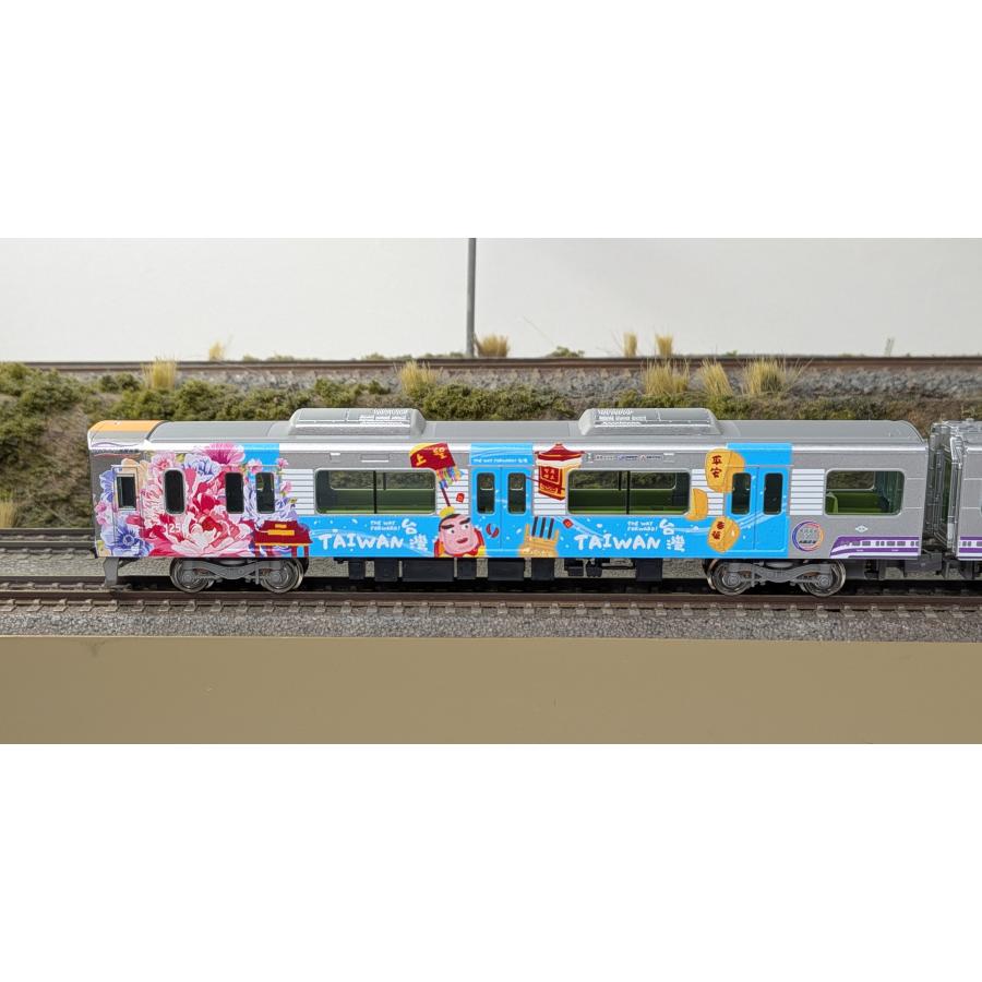 グリーンマックス 50853 阪神1000系（阪神電車×桃園メトロ連携記念