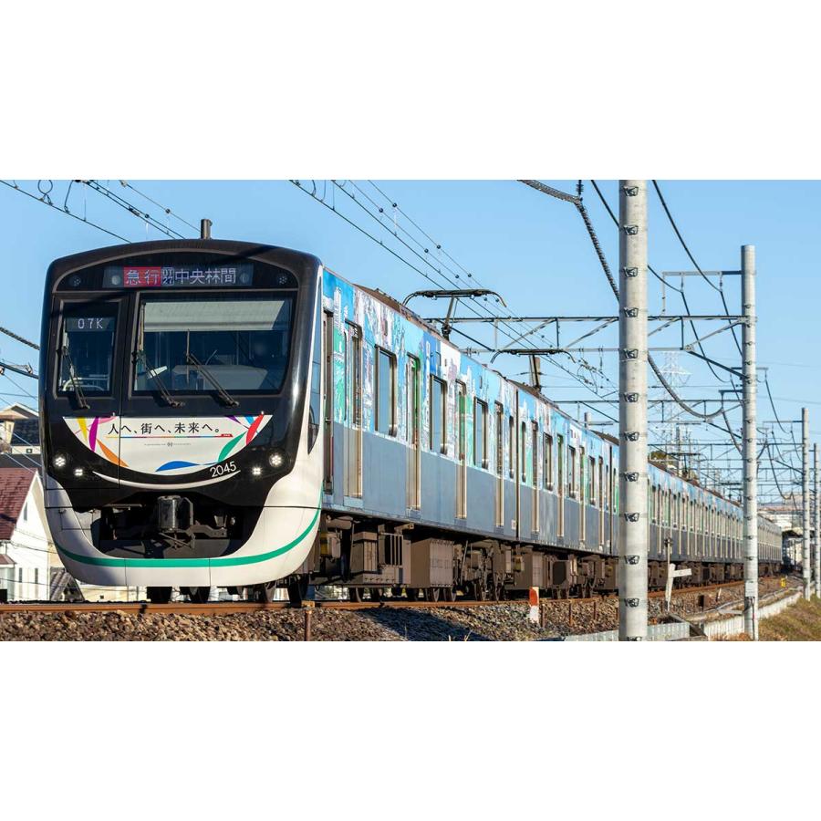 グリーンマックス 50857 東急電鉄2020系「人へ、街へ、未来へ。」彩り