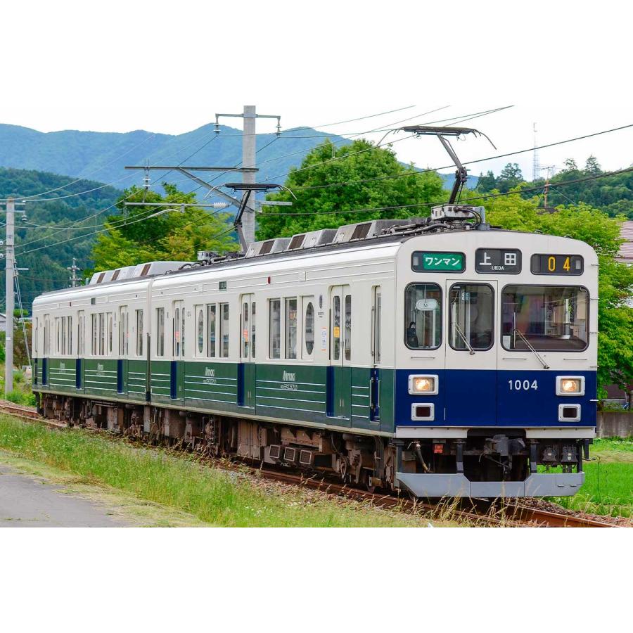グリーンマックス 50859 上田電鉄1000系 「まるまどりーむ号（Mimaki号