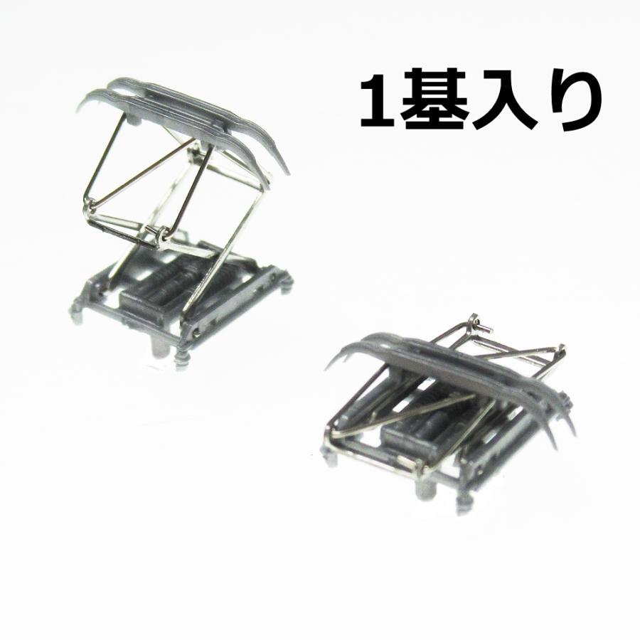 グリーンマックス 5821-1 PT48Hパンタグラフ1個入り : グリーン