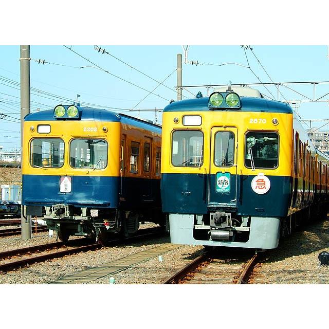 鳳車輛製造 603 民鉄方向幕（小田原篇/前面用） : グリーンマックス