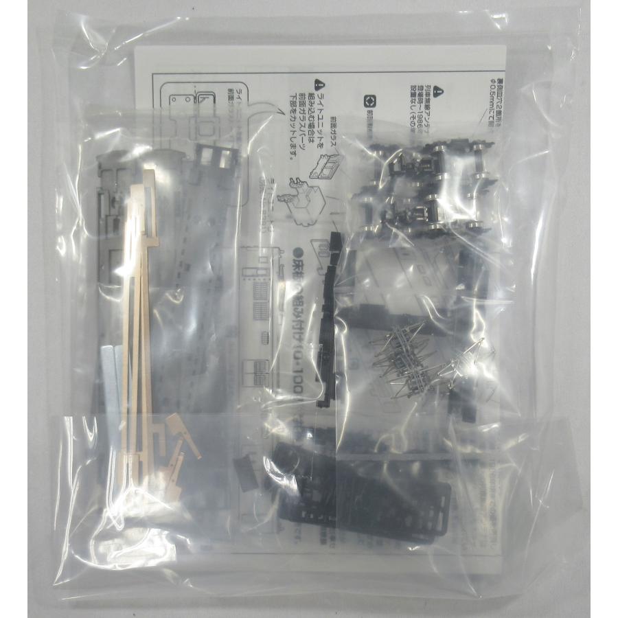 グリーンマックス 7512 床下台車セット 事業用タイプ 2両用A（動力無し