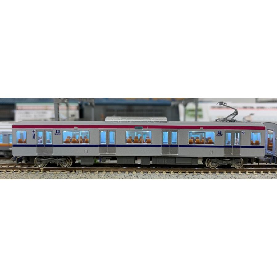 グリーンマックス 8461 室内照明ユニット(幅狭・白色) 2本入