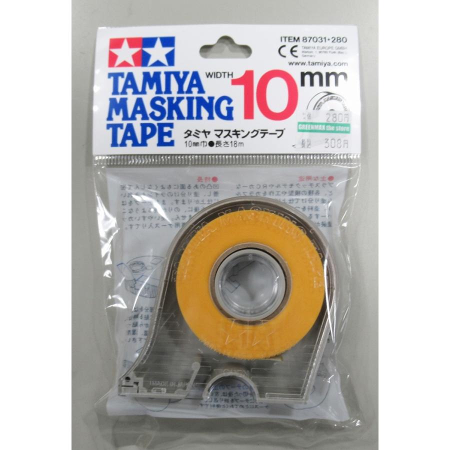 87031 タミヤマスキングテープ 10mm : グリーンマックス・ザ・ストア