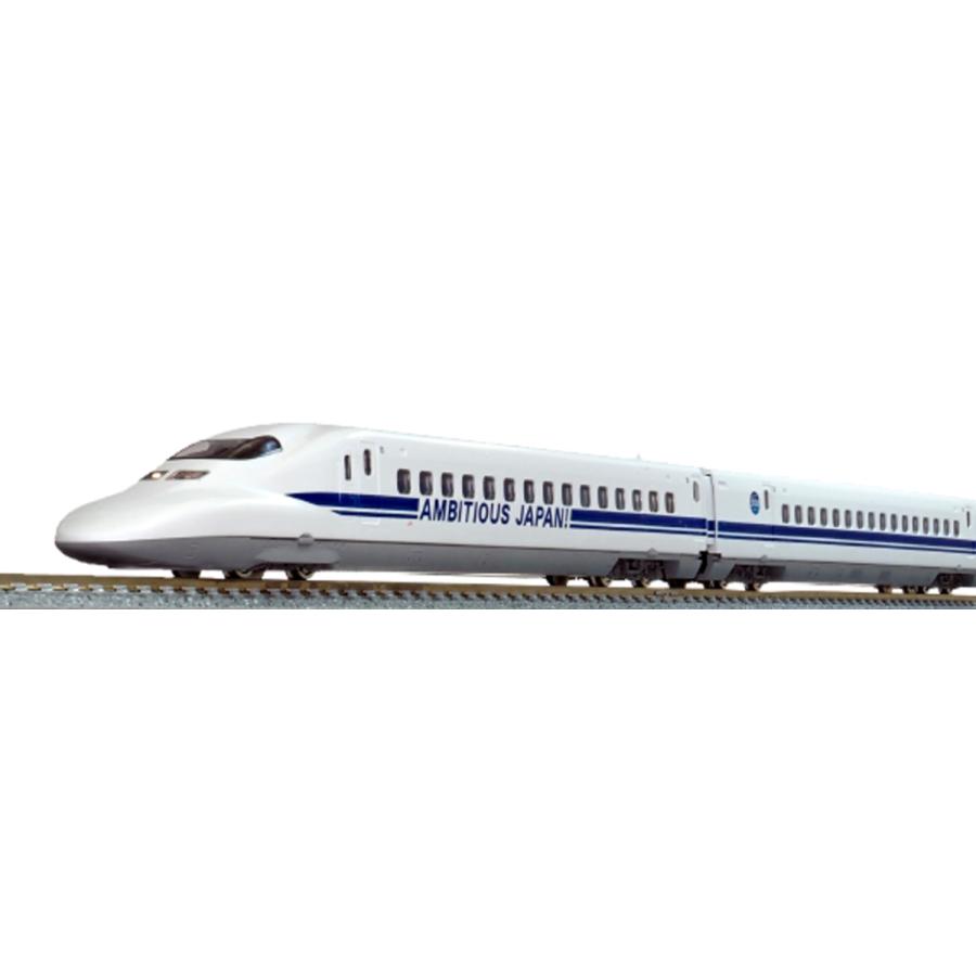 TOMIX 97937 特別企画品 JR 700-0系東海道・山陽新幹線