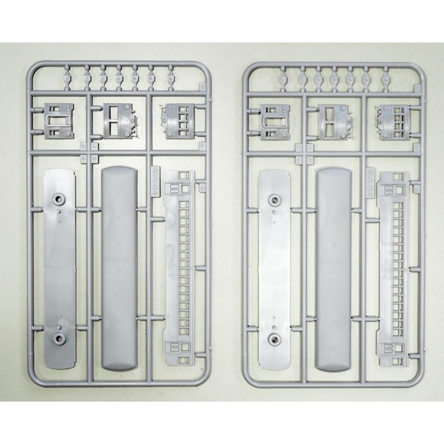 【みぎマックス】 クロスポイント 国鉄キハ04形/キニ05形 ディスプレイモデル : グリーン