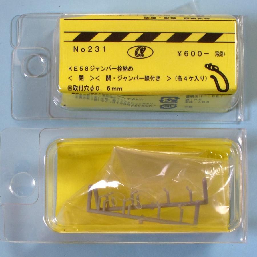 玄関前まで 58165)フロントフロア カバー RH スバル スバル純正品番先頭58 【通販