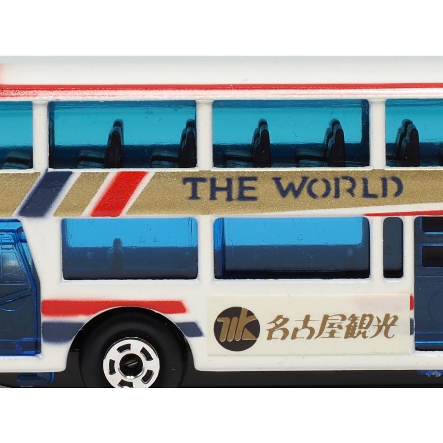 ダイカスケールシリーズ No.1008 名古屋観光バス : グリーンマックス