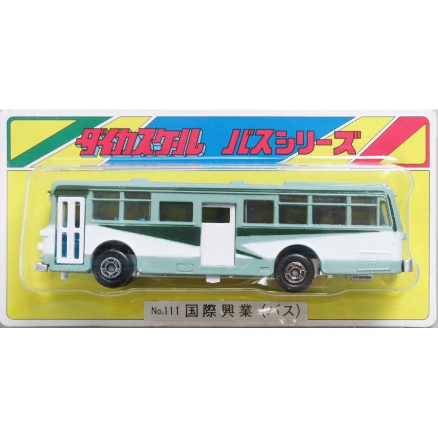 ダイカスケールシリーズ No.111-3 国際興業(バス)