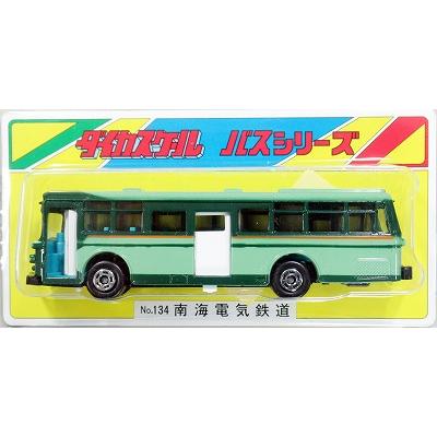 ダイカスケール 海の京都×丹波漆 デザインバス ㊗️ついに発売