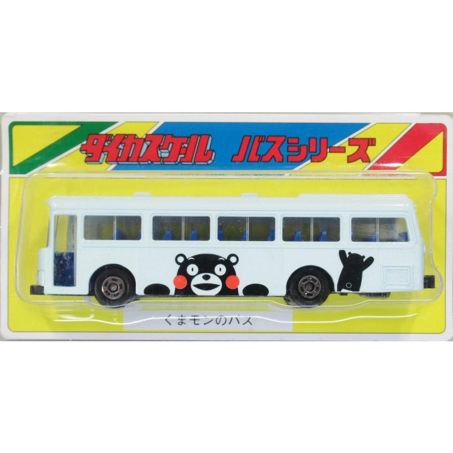 ダイカスケールシリーズ No.2001 くまもんのバス(青) : グリーン