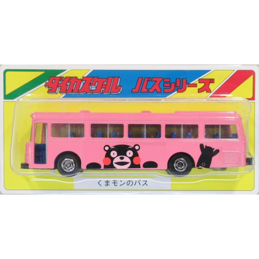 ダイカスケールシリーズ No.2002 くまモンのバス(桃) : グリーン