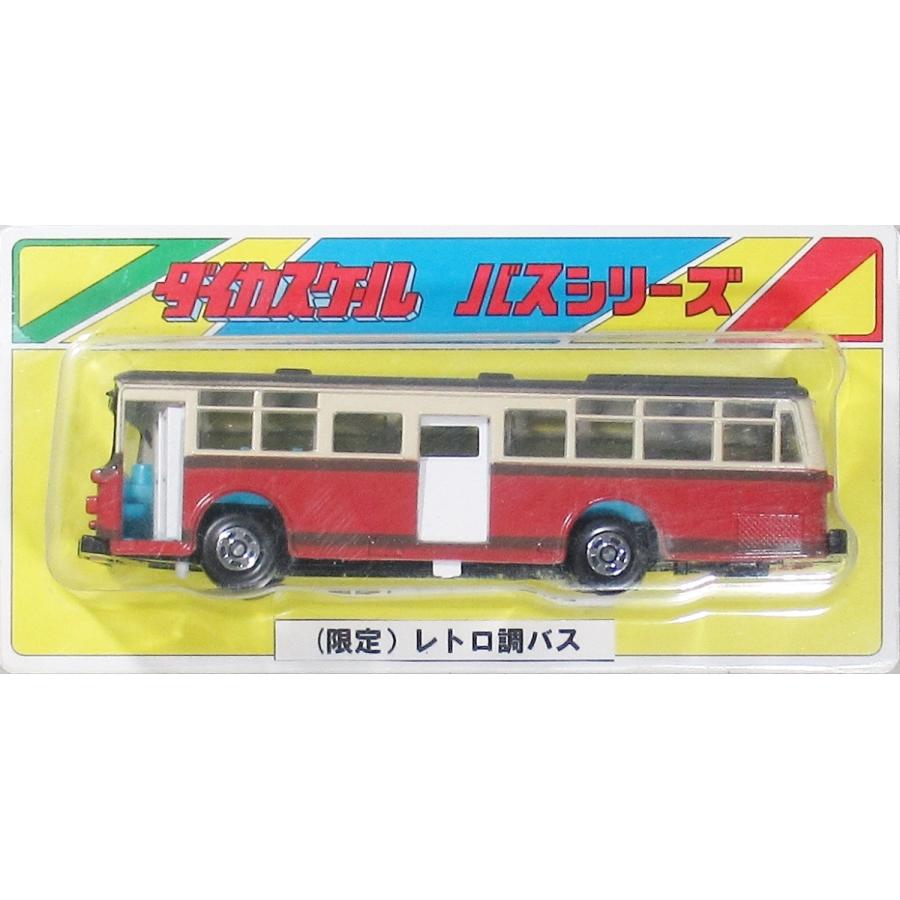 ダイカスケールシリーズ レトロ調バス : グリーンマックス・ザ