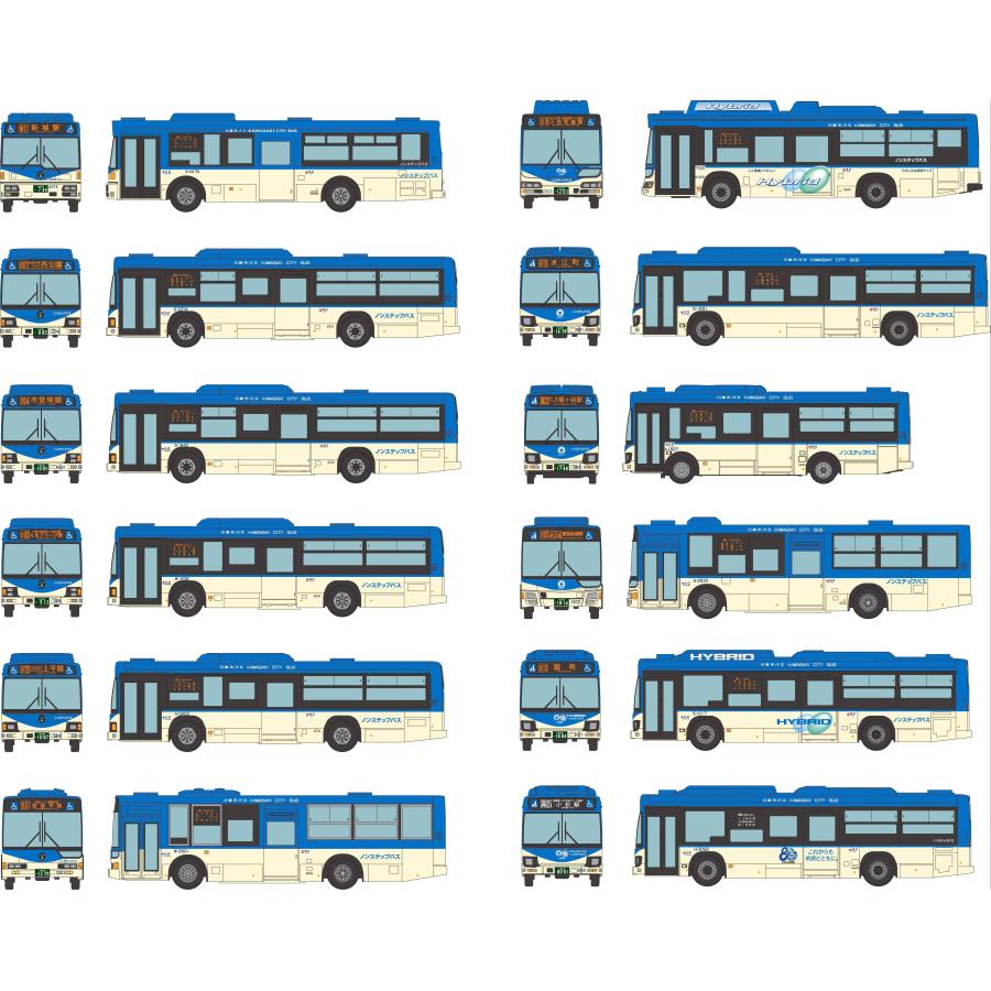 バス コレクション 32台セット 開封売〕東急バス◇バスコレクション 第32弾（日野ブルー