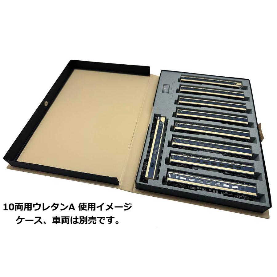 CASCO（キャスコ） 先行販売品 10両用A ウレタン 1枚入り : グリーン