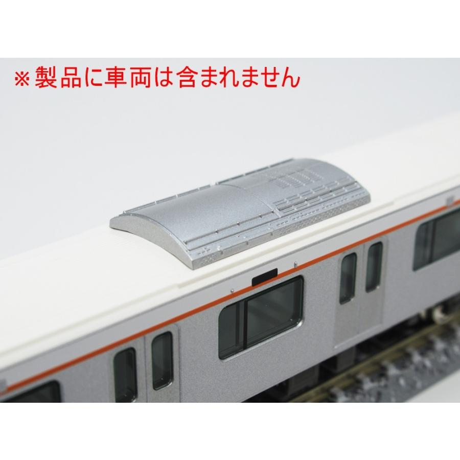 グリーンマックス 東急2020/6020系クーラー 1個入り : グリーン