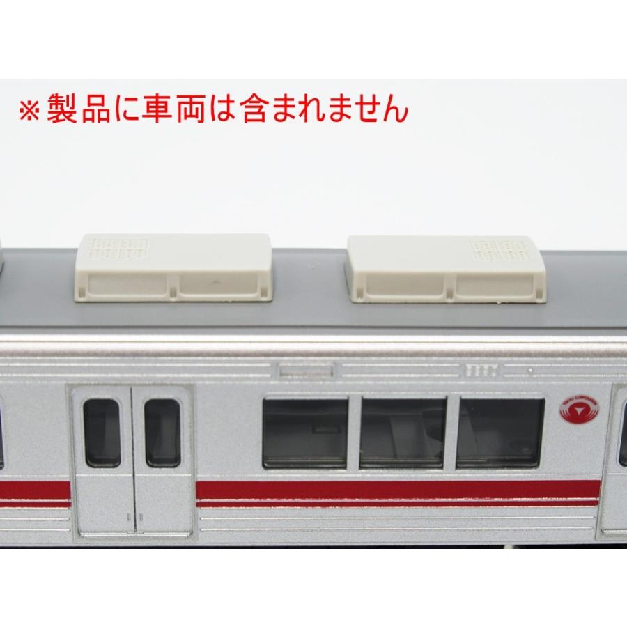 グリーンマックス 東急8500系後期車/9000系　RPU-2214Aクーラー(タイプA)｜gm-store-web｜04