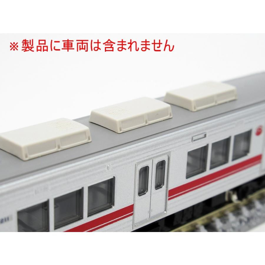 グリーンマックス 東急8500系後期車/9000系　RPU-2214Aクーラー(タイプA)｜gm-store-web｜05