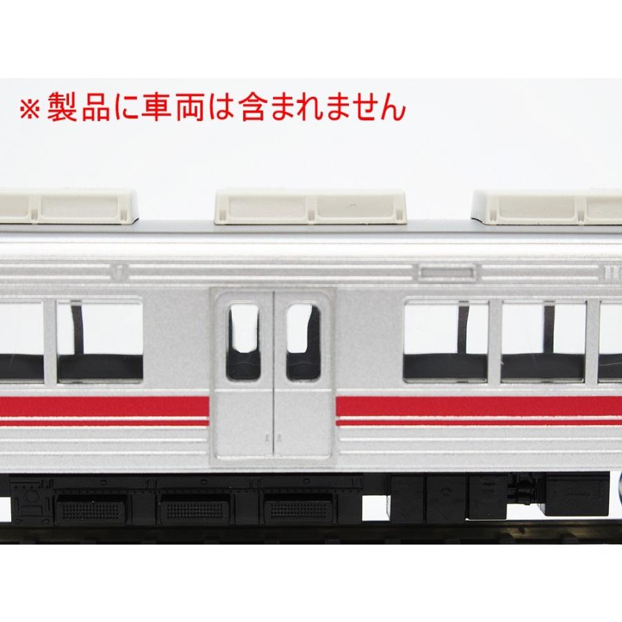 グリーンマックス 東急8500系後期車/9000系　RPU-2214Aクーラー(タイプA)｜gm-store-web｜06