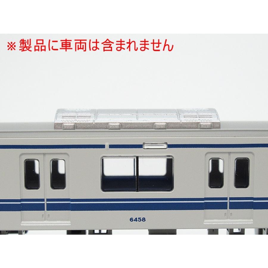グリーンマックス 西武6000系列CU722Aクーラー（2個入り） : グリーン