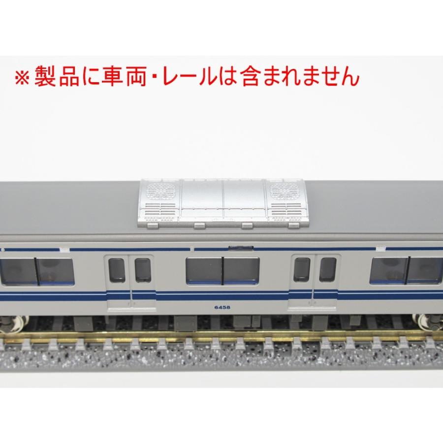 グリーンマックス 50066 グリーンマックス】京急600形（更新車•KEIKYU BLUE SKY TRAIN