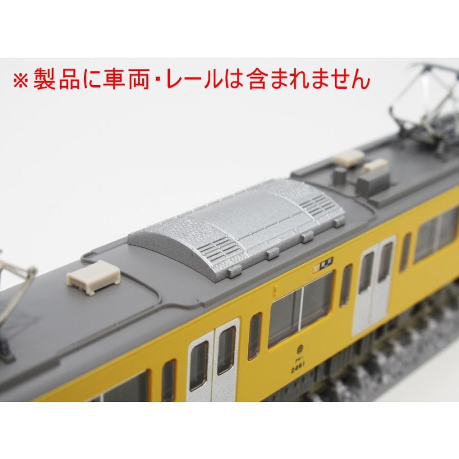 グリーンマックス西武2000系シリーズ Amazon | グリーンマックス(Greenmax) Nゲージ 西武2000系初期車