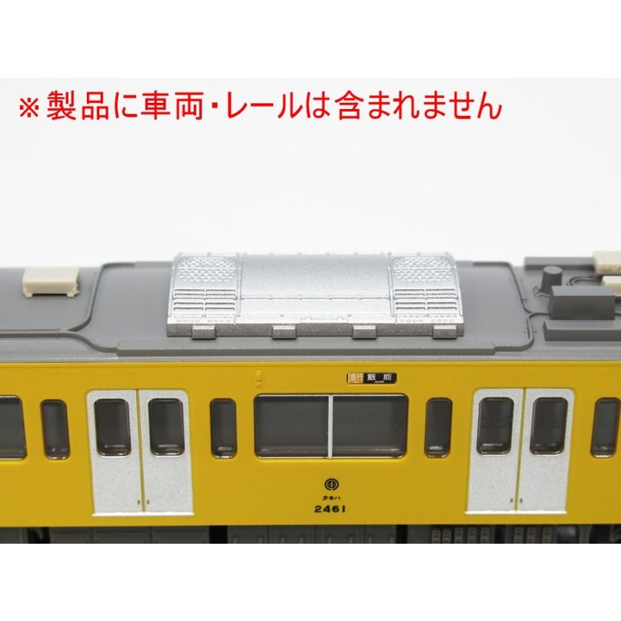 【週末セール】グリーンマックス 西武2000系 12両セット(2両×6) 週末セール】グリーンマックス 西武2000系 12両セット(2両×6