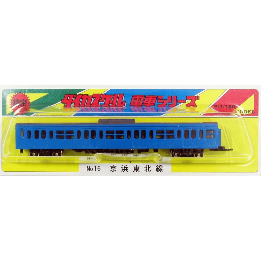 奇譚クラブ　ダイジェスト復刻版 奇譚クラブ ダイジェスト復刻版 | 奇譚研究会 |本 | 通販 | Amazon