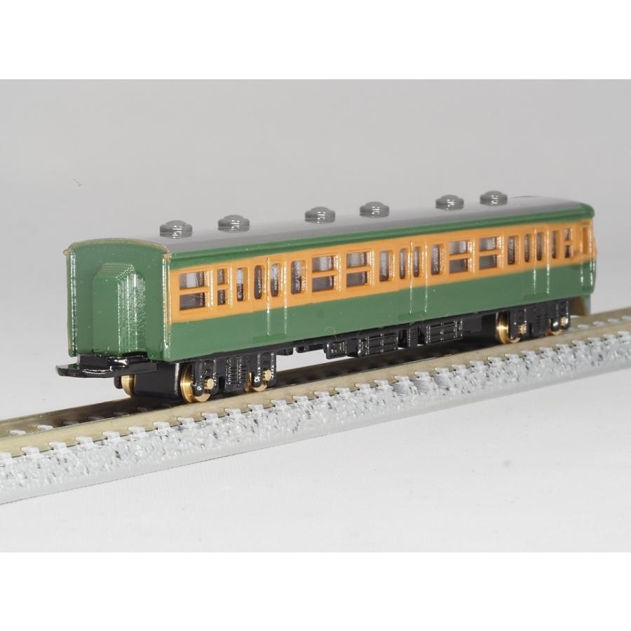 ダイカスケールシリーズ No.9-1 急行グリーン (2021年11月生産分