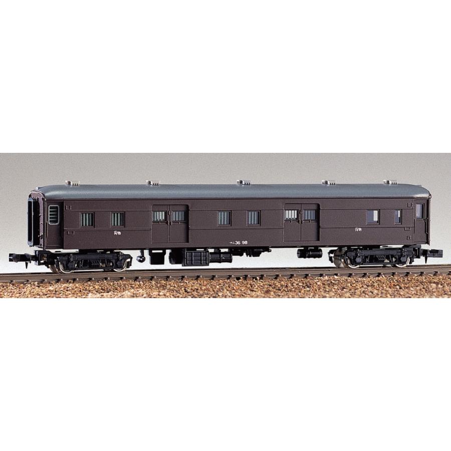 グリーンマックス 107 ローカル列車 part.II 5両編成セット（未