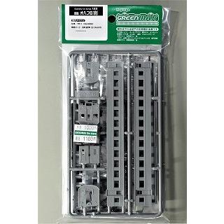 マタンゴ M1号 て畜光成形グリーンメタリック塗装 デッドストック未開封新品 マタンゴ M1号 畜光成形グリーンメタリック塗装 デッドストック