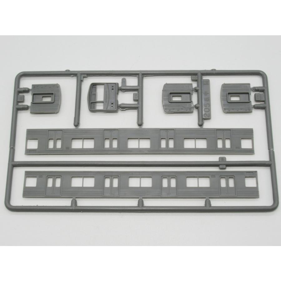 グリーンマックス 406 JR205系(後期形) 中間車ボディ : グリーン