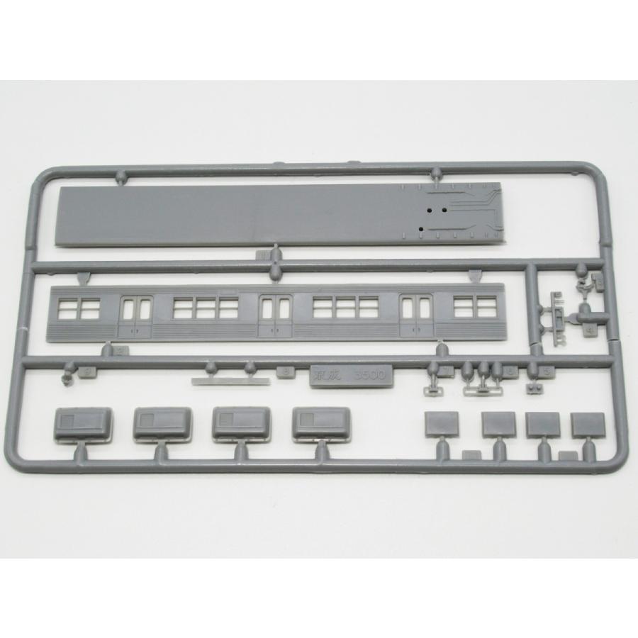 グリーンマックス 409 京成3500形 中間車ボディ(配管付き屋根付